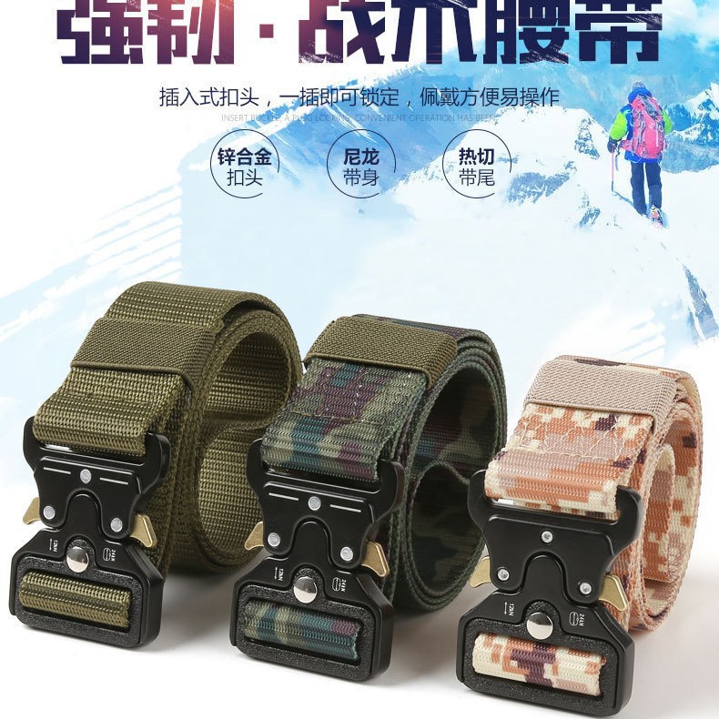 tactics belt