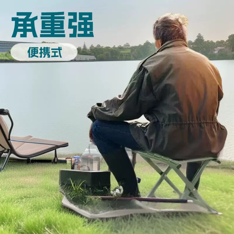 新款矮马扎超收纳折叠小凳子军训靠背椅便捷摆地摊