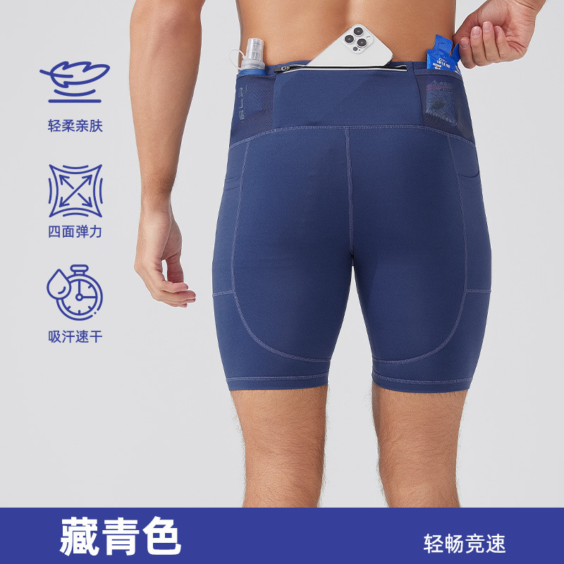 Pantalones cortos transpirables de compresión de color sólido pantalones deportivos de maratón pantalones deportivos de fitness de secado rápido pantalones ajustados de carrera de alta elasticidad pantalones de entrenamiento de absorción de sudor