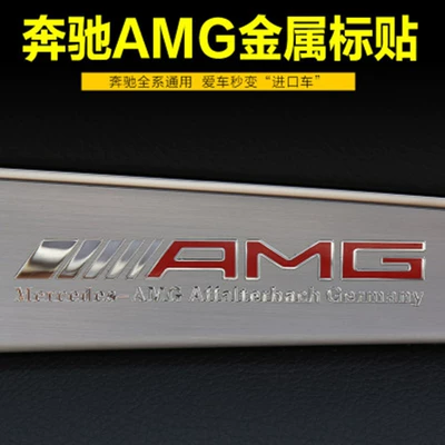 Mercedes Benz AMG Daxili Metal Stikerlər Mərkəzi Konsol Naviqasiya Qapı Bəzəyi