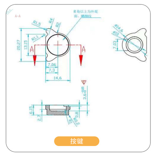 Fascia gun silicone accessories loop copper sleeve massage head head silicone ring I-shaped motor pad fascia gun button