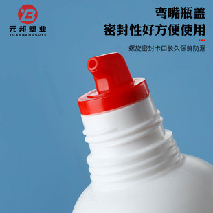 ����500ml����Һƿ��pe����ϴ�����坍��ƿ��500���������`ƿ�S��