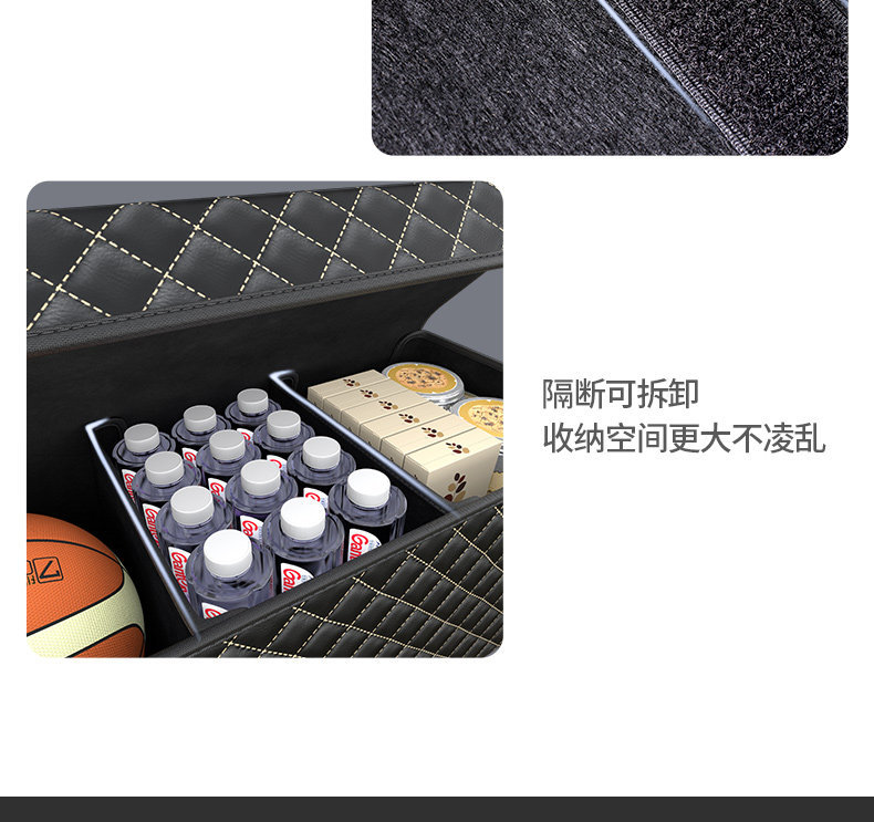 Car Trunk Storage Box, a Comprehensive Collection of Essential Car Accessories, Car Storage Box, Storage Container, Organizer Box