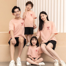 220g圆领儿童t恤亲子装全家装2024新款一家三口四口纯棉印花短袖