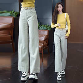 高腰显瘦浅色阔腿裤流行莫兰迪灰小个子直筒牛仔裤女2025春夏新款