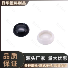 化妆品包装;塑料罐;塑料盒