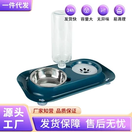 猫猫食具;猫猫玩具