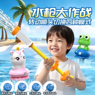 �羳ˮ��ˮ����ͯ������D�^��ˮ������ʽ�ķNģʽ��ˮ��Ư����ˮ