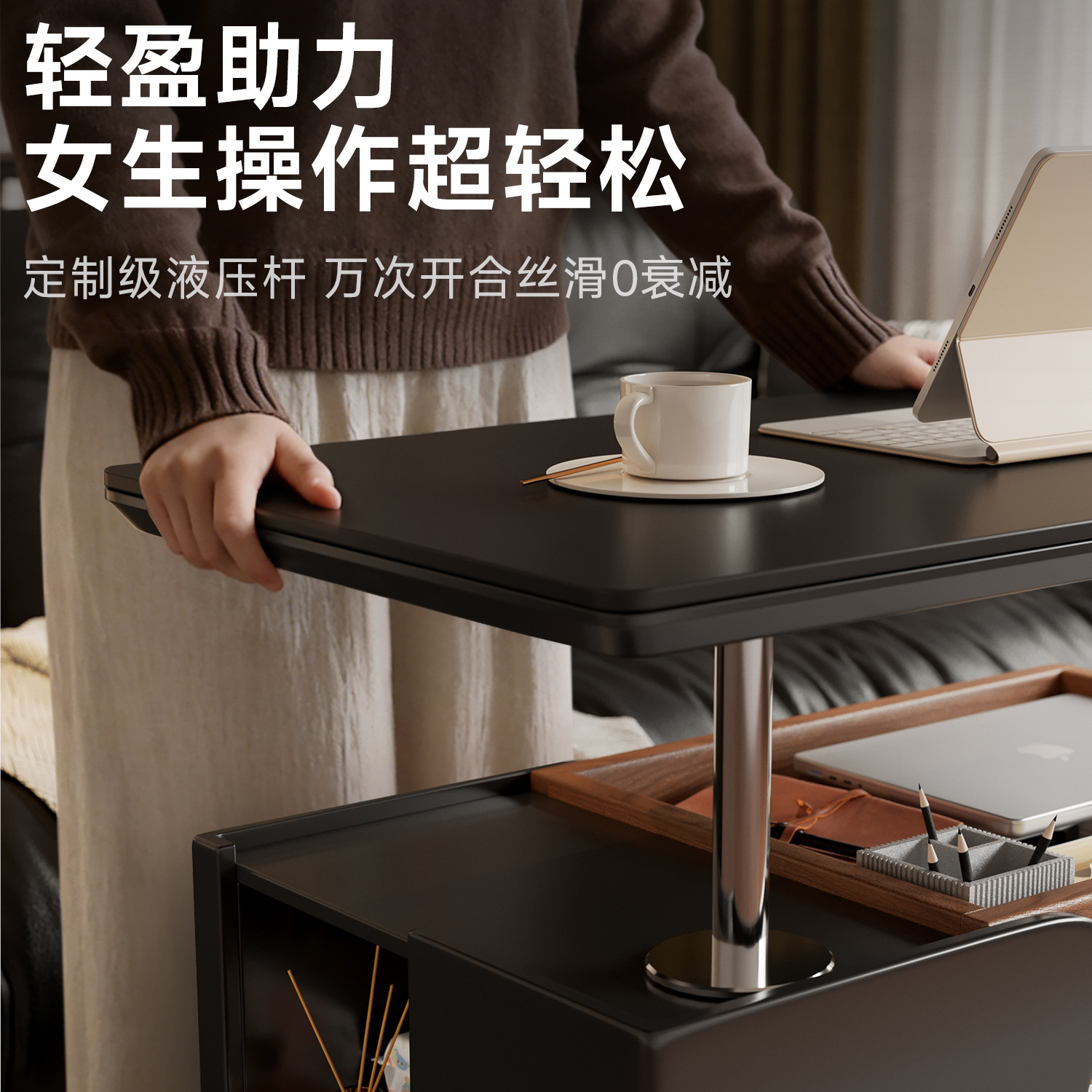 Sofá de lado de la sala de estar ligero de lujo de alta sensación de madera sólida gabinete elevación mesa de cama móvil mesa de té carro pequeño
