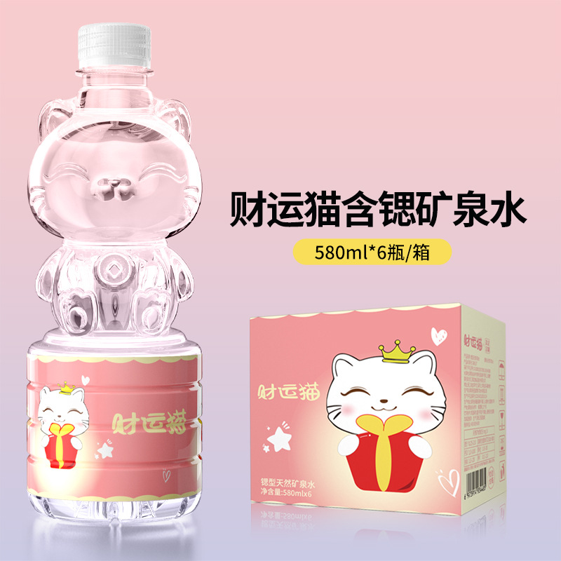 [핫스타일] 580ml*6개/박스