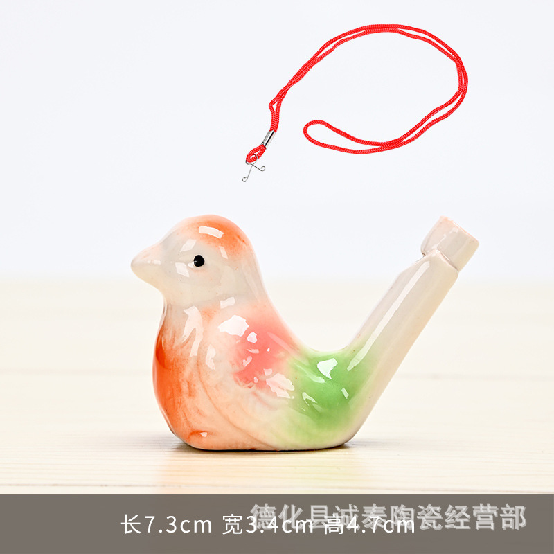 물새 휘파람-밧줄로 [빨간 천]]