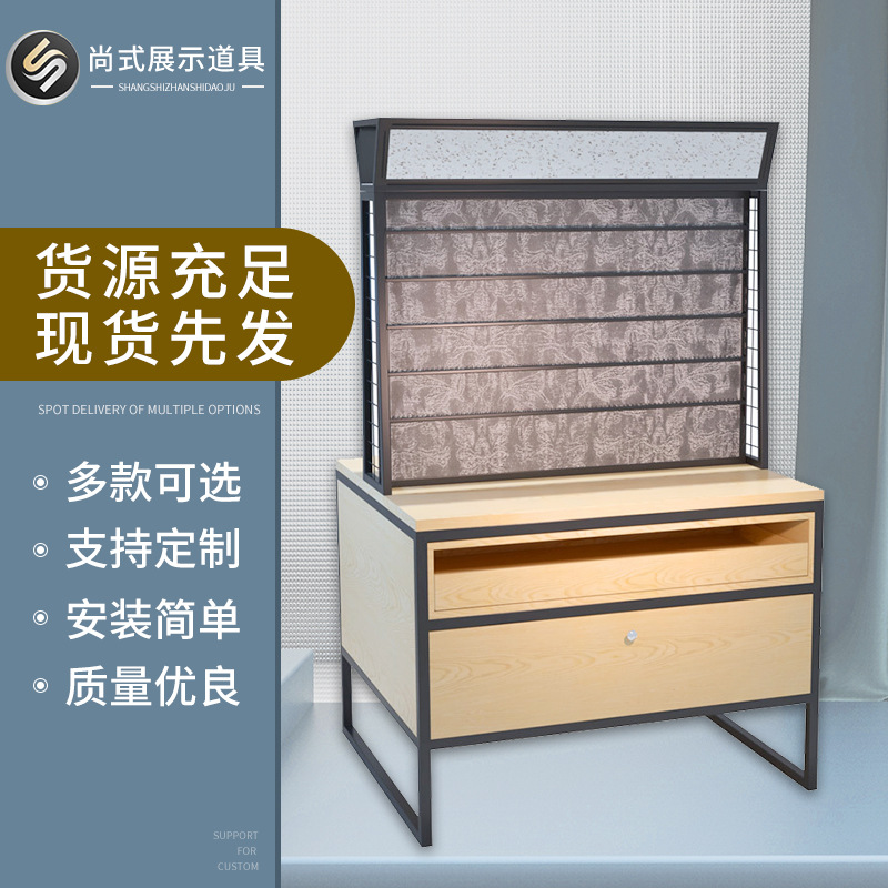 尚式货柜10元精品店饰品展架超市便利店百货钢木小型货架厂家批发