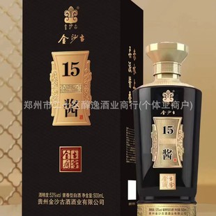 ��ɳ��15�u��52���u���Ͱ׾��������l���Z���һ�����l6*500ml