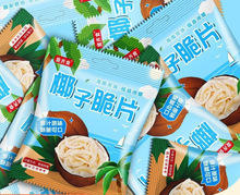 ����Ҭ�Ӵ�Ƭ��ʳ��Ҭ���ⱡ��Ҭ������ʳ����Ҭ��Ƭ�������l����