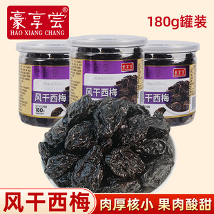 180�˹��b�L����÷���w�������÷�����_θ��ʳ������Ӹɹ���ʳ