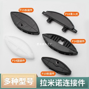 �����Z�[���B�Ӽ�P14���b��P15���b��45�Ⱥ��Ľ������o��P10P18