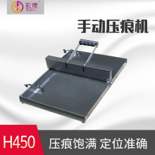 H450�քӉ��ۙCA3�ۺۙC 450�z�b���淭������Ƭ�R�������C