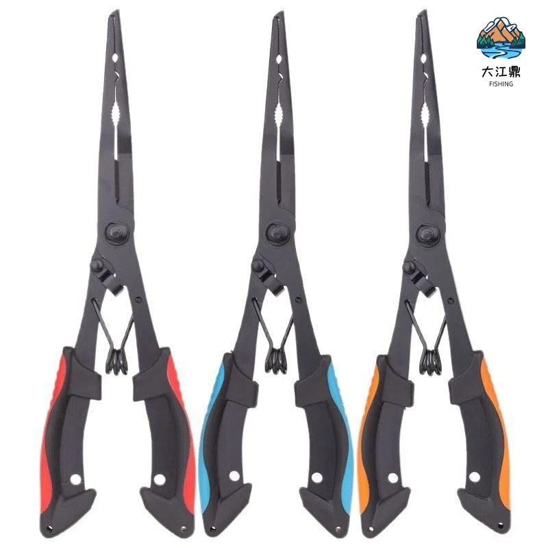 Extended Multifunctional Fishing Pliers, Stainless Steel Fish Mouth Pliers, Fishing Line Scissors, Fish Control Tool, Fish Control Pliers