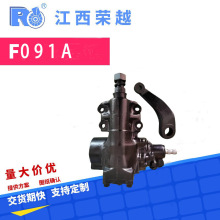 4411060390���l�m����S���Ҽ�4500��܇�ͷ���C�ȶ�N�C