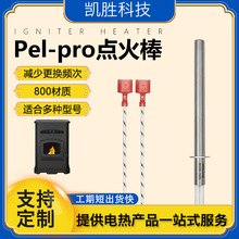 ��Ѭľм�c���Pel-proSRV7000-660 ���R�d�羳�ڠt��Q���c���