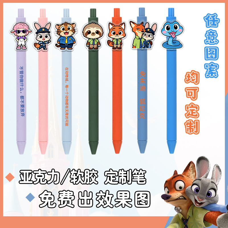 Bolígrafo neutro nuevo animal 2 estilo bolígrafo neutro logotipo personalizado dibujos animados bolígrafo de firma personalizado bolígrafo publicitario