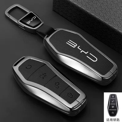 Car key bag, Byd Han Key Cover 25 - bright-logo-byd-b-model-black-car-logo-trapezoidal-buckle
