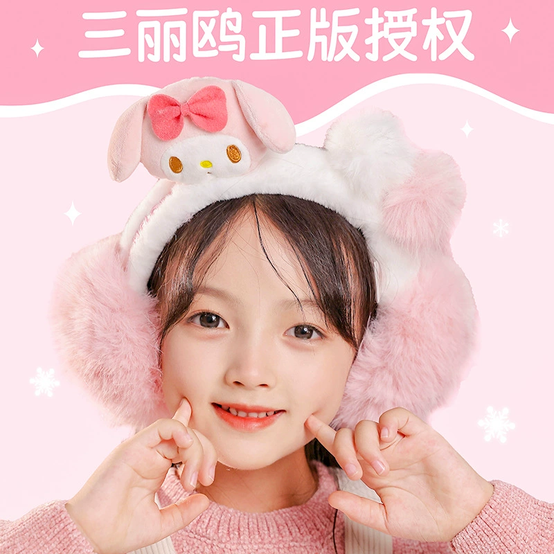 LDD Sanrio, натуральные детские меховые шарики, грелки для ушей, домашние уличные теплые плюшевые наушники, милые наушники, сумки для ушей