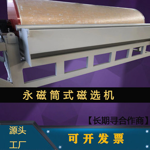 CTNϵ���Rِ������Ͳʽ���x�C���Rِ�ˏ��Ŵ��x�C