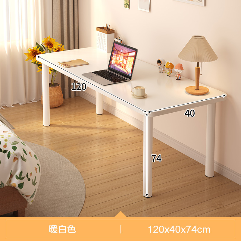 화이트120*40*74cm