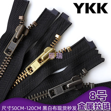 ykk���8̖����~���^�_����朷�������T�����YKK�������