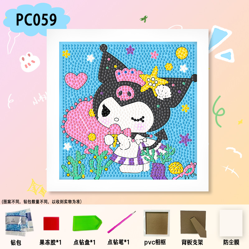 Nueva pintura de diamantes Nezha para niños hechos a mano bricolaje dibujos animados Sanrio pegatinas de mampostería juguetes de diamantes adhesivos para niñas