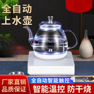 ȫ�Ԅӵײ���ˮ늟��ˮ�ؼ��ÆΠt������̨��ˮһ�w�C�����