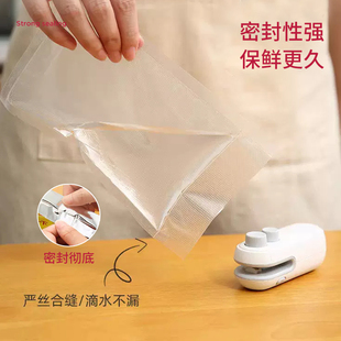 Sealing machine small household portable mini snack sealer plastic bag sealing clip plastic sealing hot full