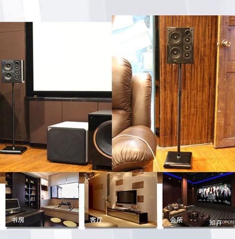 Universal Home Theater Audio Rack, Speaker Stand, Wall-Mounted Bookshelf, Adjustable Surround Stand, Computer Default