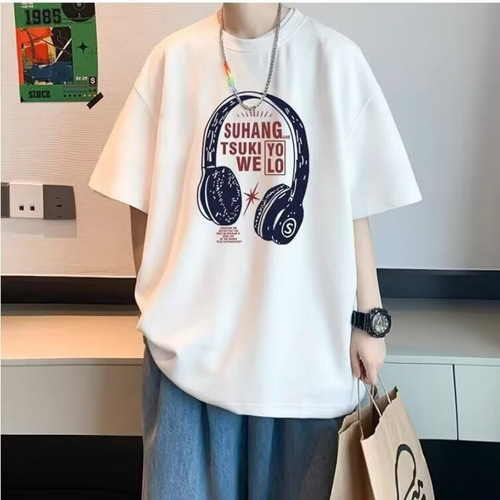 Factory Direct Sale Men's Summer Loose Hong Kong Style Half-Sleeve T-Shirt for Middle and High School Students Trendy 5-Button Down T-Shirt