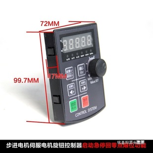 ֱ�����M�ŷ�늙C�}�_�ӿ������׬F�����D���L�{��PLC����RS485