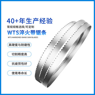 �ɷ���ĥ�д��ľ����䏗l 35x 1.1mm �;S�o��ʽ�X����䏗l