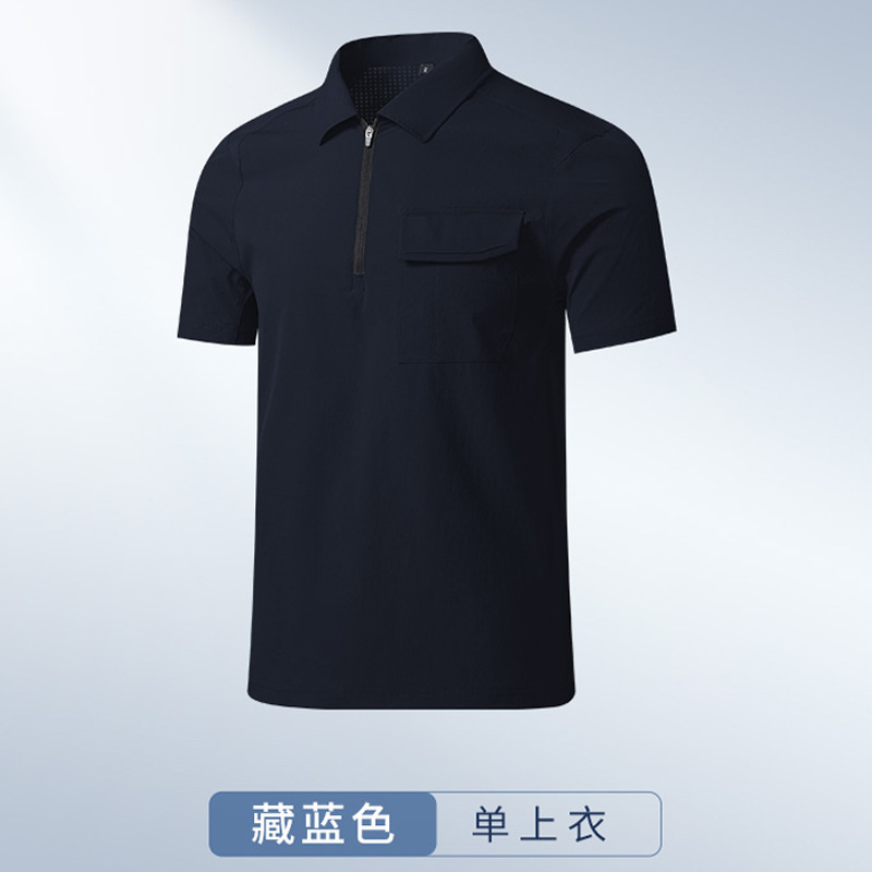 High-end media cremallera deportiva secado rápido polo polo polo camiseta de manga corta camiseta de polo hombre personalizado