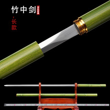 ��Ȫ�����������Є��[���ƙM�������������ͬ�������Є�δ�_��