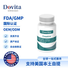 Dovita��������Ʒ���S�\�V����ˮ�ϼ���O EM���ӹ��N �ƶ� ��