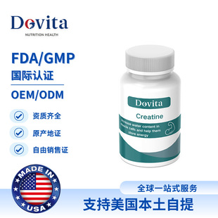 Dovita��������Ʒ���S�\�V����ˮ�ϼ���O EM���ӹ��N �ƶ� ��