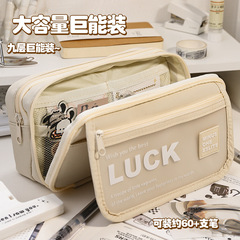 2024年新款大容量筆袋ins高顏值文具盒小學生高級感鉛筆盒學生男