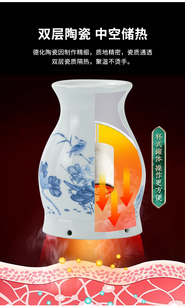 Ceramic Gua Sha Moxa Jar with Lotus Grain Sleeve for Back Massage and Warm Moxibustion overview