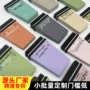 粘性定制励志跨境n次贴