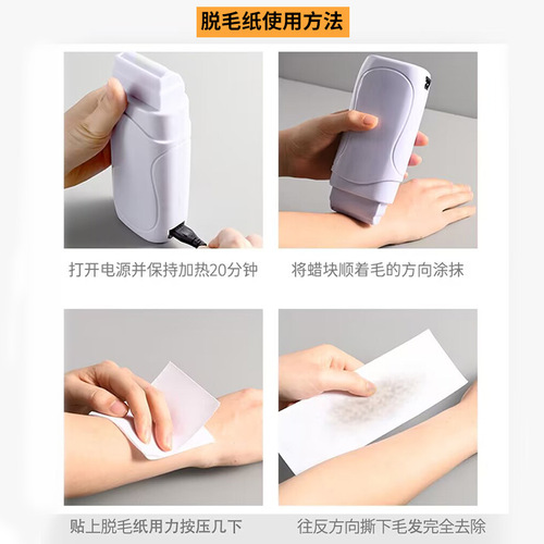 Wholesale disposable hair removal paper beeswax special paper non-woven hair removal paper white dense wax paper hair removal wax paper for women