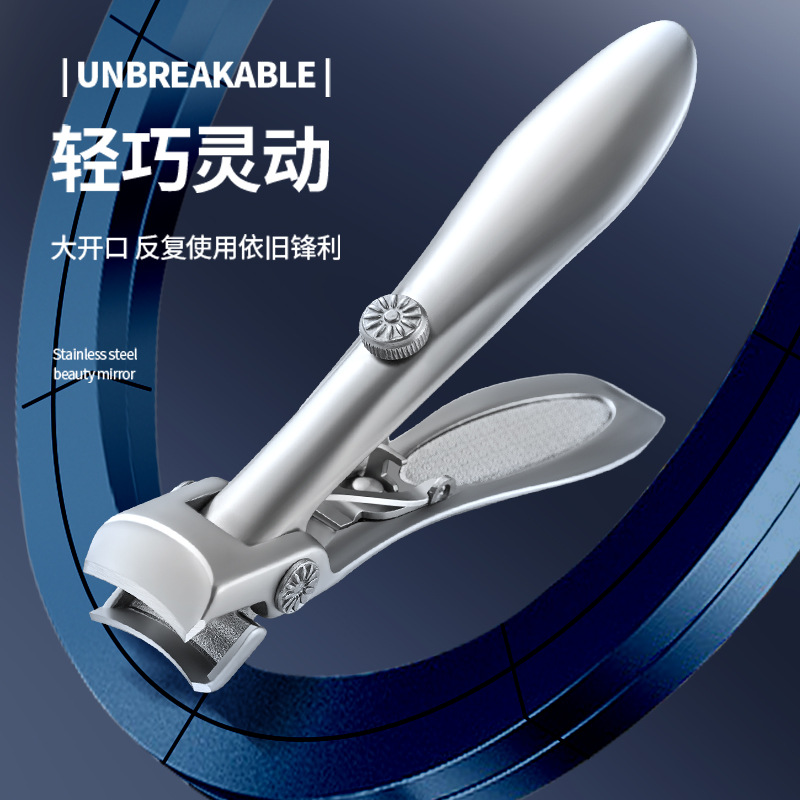 Large Opening Nail Clipper Die-Cast Stainless Steel Single Large Nail Clipper Special Anti-Splash Nail Clipper for Thick and Hard Nails