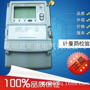 �늱�DTSD216�����ľ����ʽ�๦����ܱ� 늶ȱ��t��DSSD216