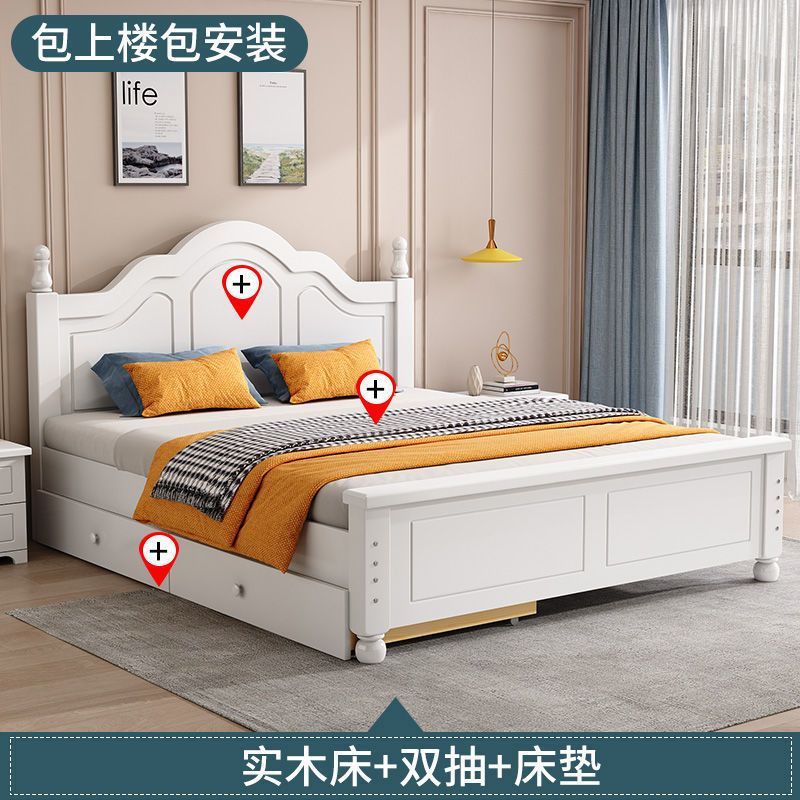 / Cama de madera sólida + doble extracción + instalación de cama de 3 cm