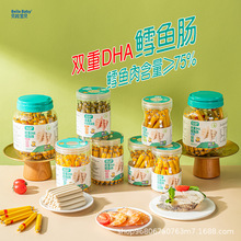 �~�c�L�~�c������ͯ�����c�~���cͰ�b��ʳ��ͯС��ʳ�ǋ��׃��oʳ