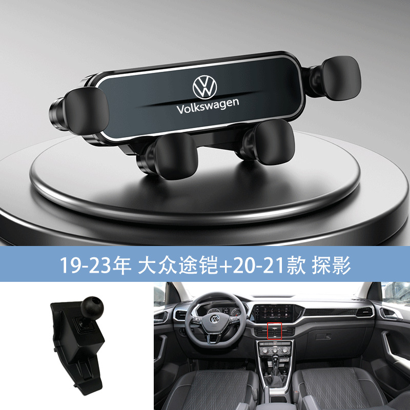 Noir 19 à 23 Volkswagen Tour + 20 à 21 modèles